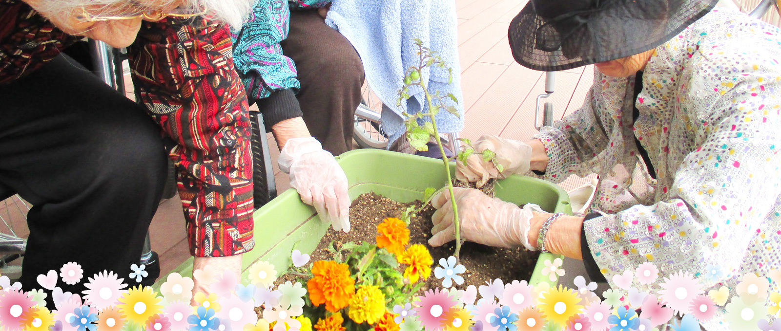 特別養護老人ホーム